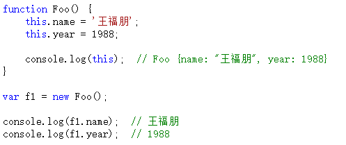js1.png