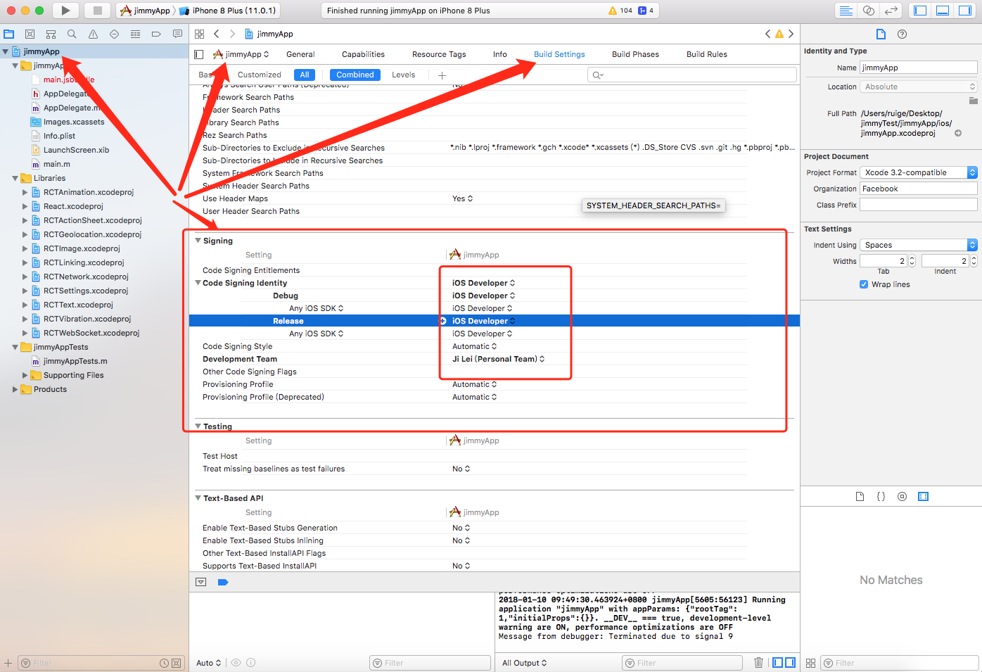 iOS-Xcode-开发编译2.png
