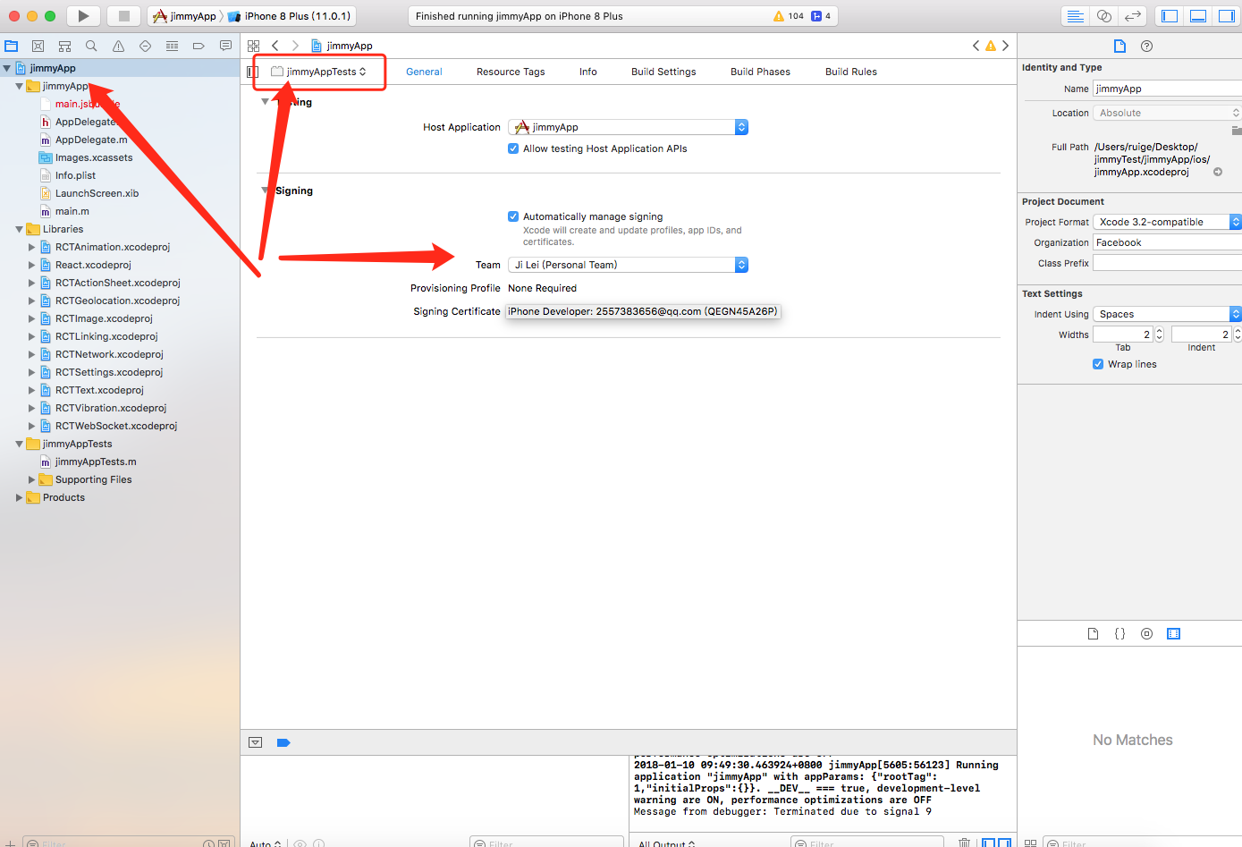 iOS-Xcode-开发编译3.png