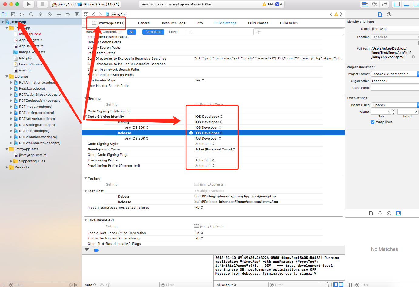 iOS-Xcode-开发编译4.png