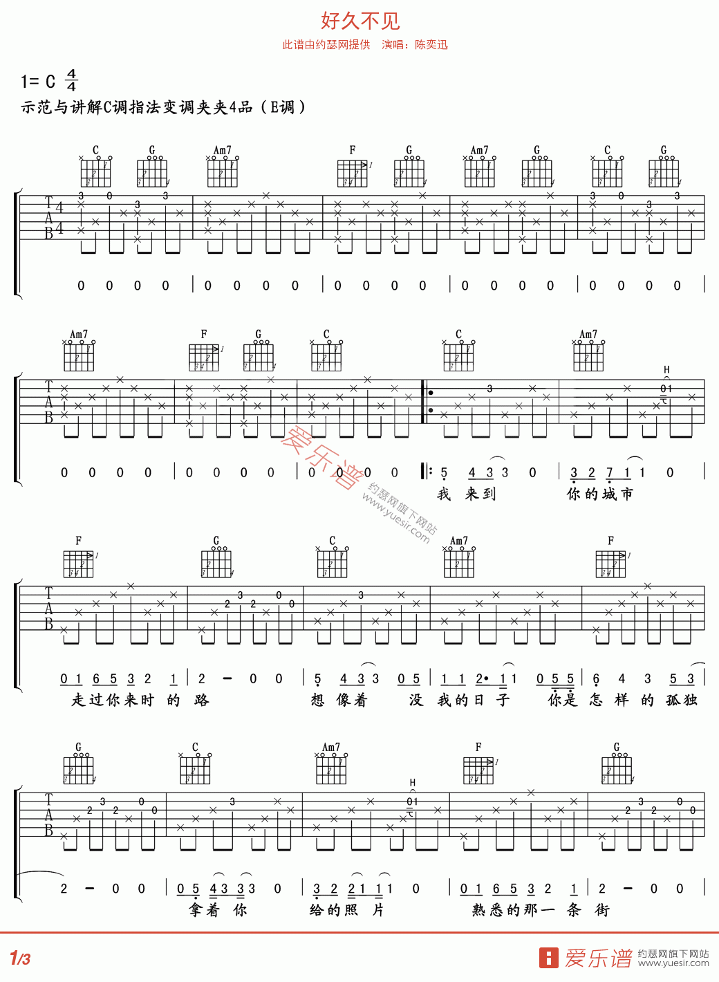 hjbj1.gif