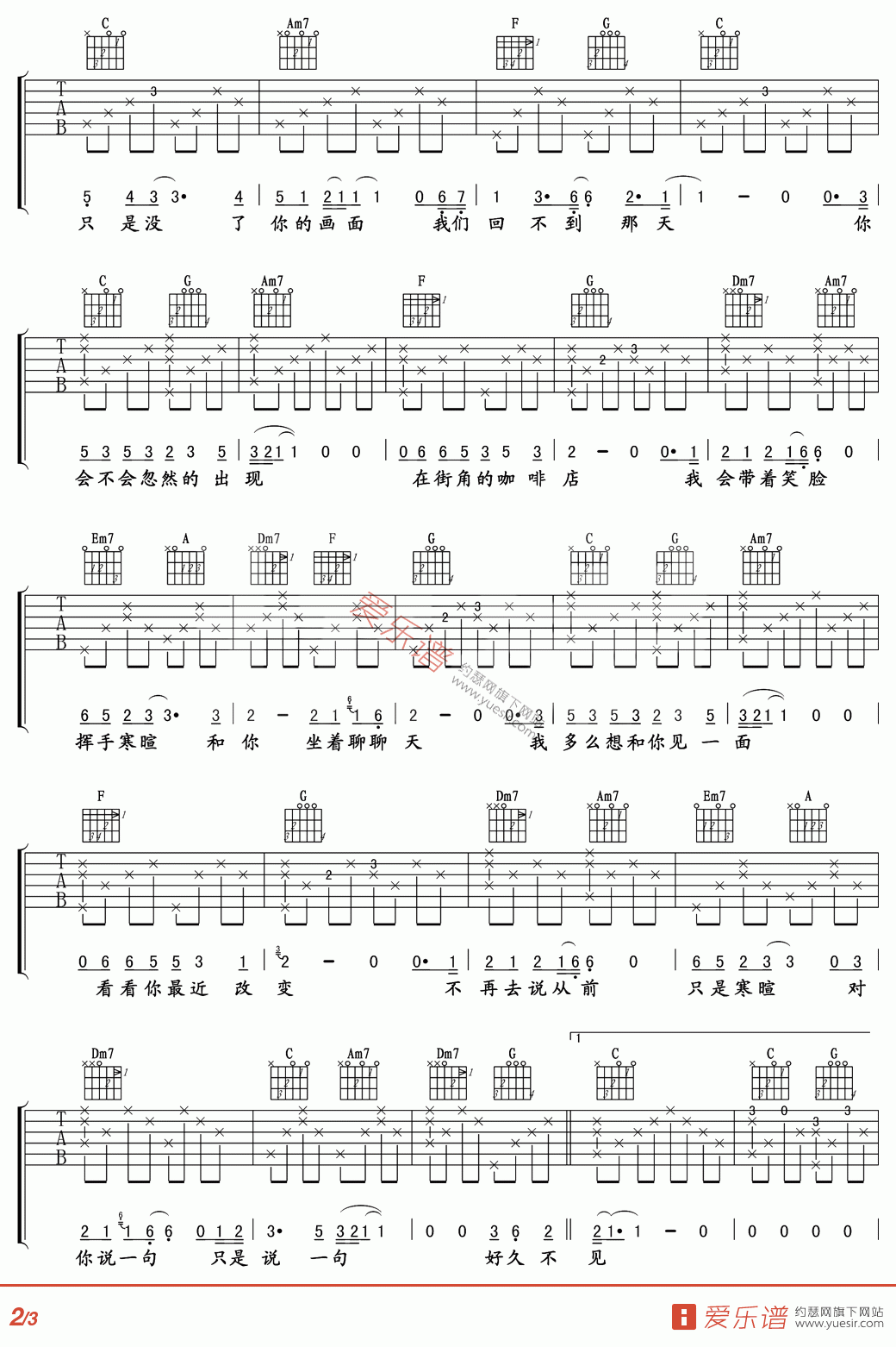 hjbj2.gif